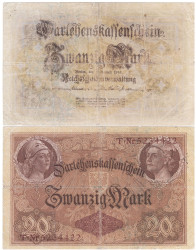Бона. Германская империя (Управление долгом Рейха) 20 марок 1914 год. Минерва и Меркурий. (VG-F)