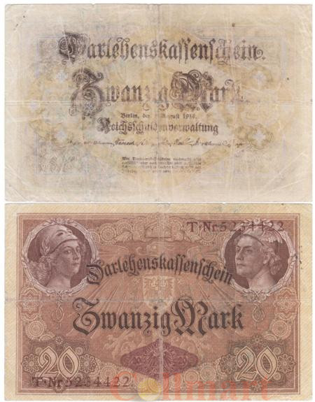  Бона. Германия. 20 марок 1914 год. Минерва и Меркурий. (VG-F) 