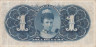  Бона. Куба 1 песо 1896 год. Королева-регент Мария Кристина. (XF-) 