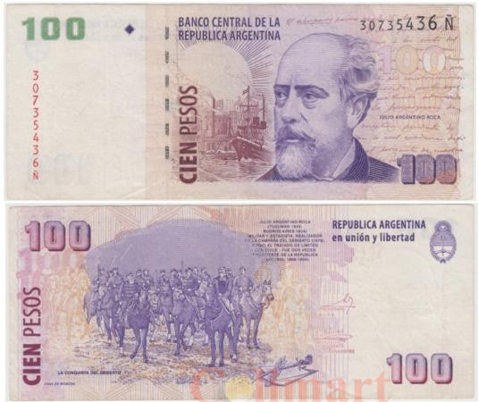  Бона. Аргентина 100 песо 2010 год. Картина Покорение пустыни. (VF) 
