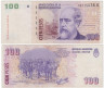  Бона. Аргентина 100 песо 2010 год. Картина Покорение пустыни. (VF) 