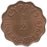  Кипр. 1/2 пиастра. 1949 год. Георг VI. 