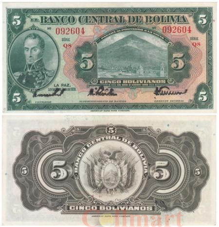  Бона. Боливия 5 боливиано 1928 год. Симон Боливар. (XF) 