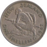  Новая Зеландия. 1 шиллинг 1947 год. Воин Маори. 