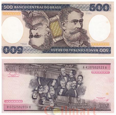  Бона. Бразилия 500 крузейро 1981 год. Деодору да Фонсека. (Пресс) 