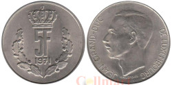 Люксембург. 5 франков 1971 год. Великий герцог Жан.