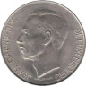  Люксембург. 5 франков 1971 год. Великий герцог Жан. 