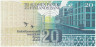  Бона. Финляндия 20 марок 1993 год. Вяйнё Линна. (XF)  