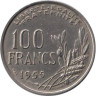  Франция. 100 франков 1955 год. Тип Коше. Марианна. (без отметки монетного двора) 