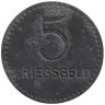  Германия. Кайзерслаутерн. 5 пфеннигов 1917 год. Нотгельд. 