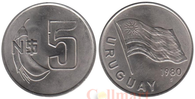  Уругвай. 5 новых песо 1980 год. 