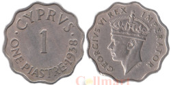 Кипр. 1 пиастр 1938 год. Король Георг VI.