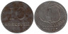  Германия. Кайзерслаутерн. 10 пфеннигов 1918 год. Нотгельд. 