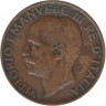  Италия. 5 чентезимо 1922 год. Колос пшеницы. 