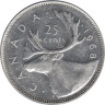  Канада. 25 центов 1968 год. Северный олень. 