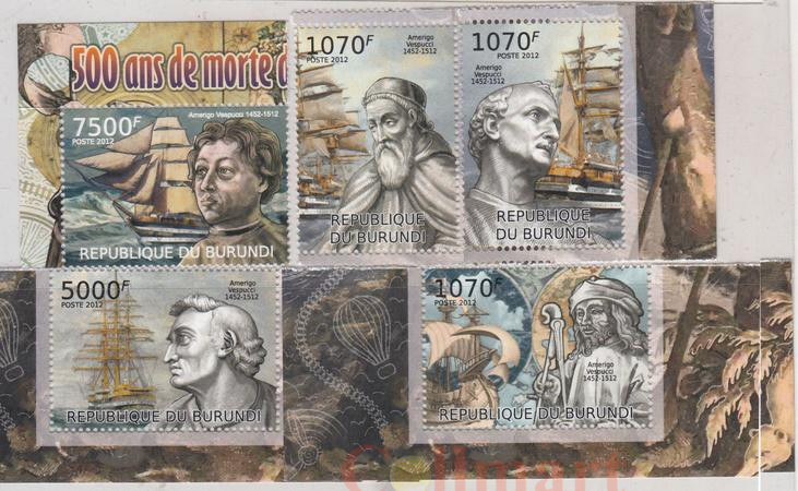  Набор марок. Бурунди. 500-летие со дня смерти Америго Веспуччи. 5 марок. 