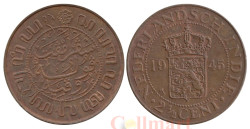 Голландская Ост-Индия. 2,5 цента 1945 год. Герб.