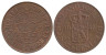  Голландская Ост-Индия. 2,5 цента 1945 год. Герб. 