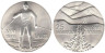 Финляндия. 25 марок 1978 год. Зимние игры в Лахти. 