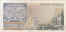  Бона. Италия 2000 лир 1976 год. Галилео Галилей. (VG) 