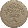 Великобритания. 1 фунт 1987 год. Дерево дуба и королевская диадема, представляющие Англию. 