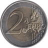  Греция. 2 евро 2014 год. 150 лет союзу Ионических островов и Греции. 