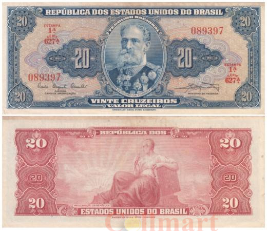  Бона. Бразилия 20 крузейро 1961 год. Деодору да Фонсека. (VF) 