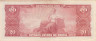  Бона. Бразилия 20 крузейро 1961 год. Деодору да Фонсека. (VF) 