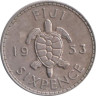  Фиджи. 6 пенсов 1953 год. Морская черепаха. 