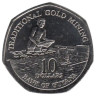  Гайана. 10 долларов 2007 год. Добыча золота. 