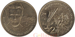 Польша. 2 злотых 2006 год. Александр Герымский.
