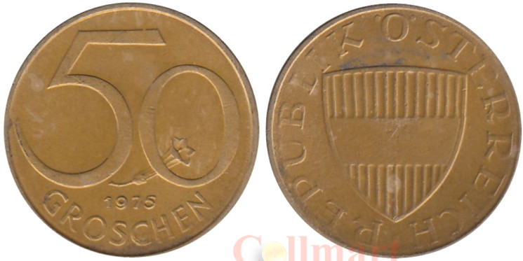  Австрия. 50 грошей 1975 год. Щит. 