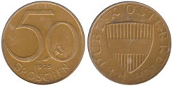 Австрия. 50 грошей 1975 год.