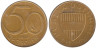  Австрия. 50 грошей 1975 год. 