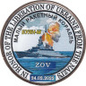  Силенд. 10 долларов 2023 год. МРК Буян-М. цветное покрытие. 