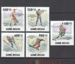 Набор марок. Гвинея-Бисау 2010 год. Зимние виды спорта. (5 марок) 