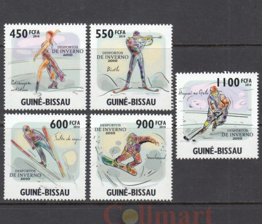  Набор марок. Гвинея-Бисау 2010 год. Зимние виды спорта. (5 марок)  