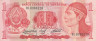  Бона. Гондурас 1 лемпира 1984 год. Лемпира. (VF) 