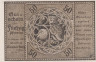 Бона. Германия. Вассербург-ам-Инн 50 пфеннигов 1920 год. Нотгельд. (XF) 