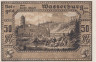  Бона. Германия. Вассербург-ам-Инн 50 пфеннигов 1920 год. Нотгельд. (XF) 