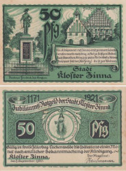 Бона. Германия. Монастырь Цинна 50 пфеннигов 1920 год. Нотгельд. (XF)