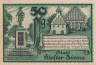  Бона. Германия. Монастырь Цинна 50 пфеннигов 1920 год. Нотгельд. (XF) 