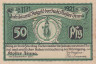  Бона. Германия. Монастырь Цинна 50 пфеннигов 1920 год. Нотгельд. (XF) 