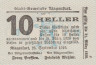  Бона. Австрия. Клагенфурт 10 геллеров 1919 год. Нотгельд. (XF) 