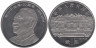  Китай. 1 юань 2004 год. 100 лет со дня рождения Дэн Сяопина. 
