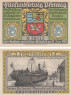  Бона. Германия. Брунсбюттельког 75 пфеннигов 1922 год. Нотгельд. (XF) 