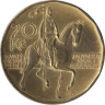  Чехия. 20 крон 2013 год. Святой Вацлав. 