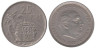  Испания. 25 песет 1957 год. Франсиско Франко. (69 внутри звезды) 