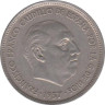  Испания. 25 песет 1957 год. Франсиско Франко. (69 внутри звезды) 