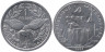  Новая Каледония. 1 франк 2003 год. Птица Кагу. 